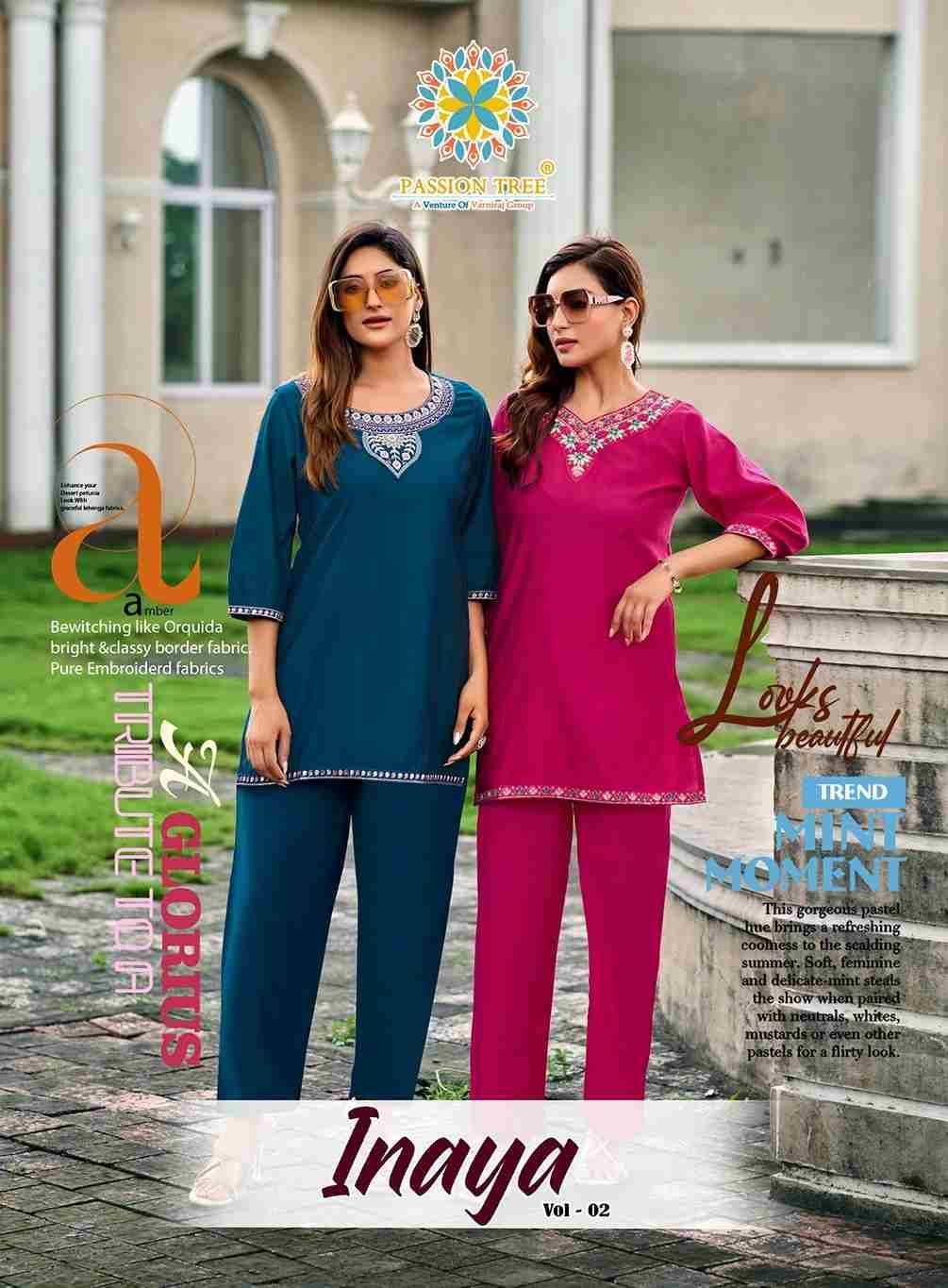 Inaya Vol-2 By Passion Tree 2001 To 2008 Series Designer Stylish Fancy Colorful Beautiful Party Wear & Ethnic Wear Collection Vatican Silk Co-Ord At Wholesale Price