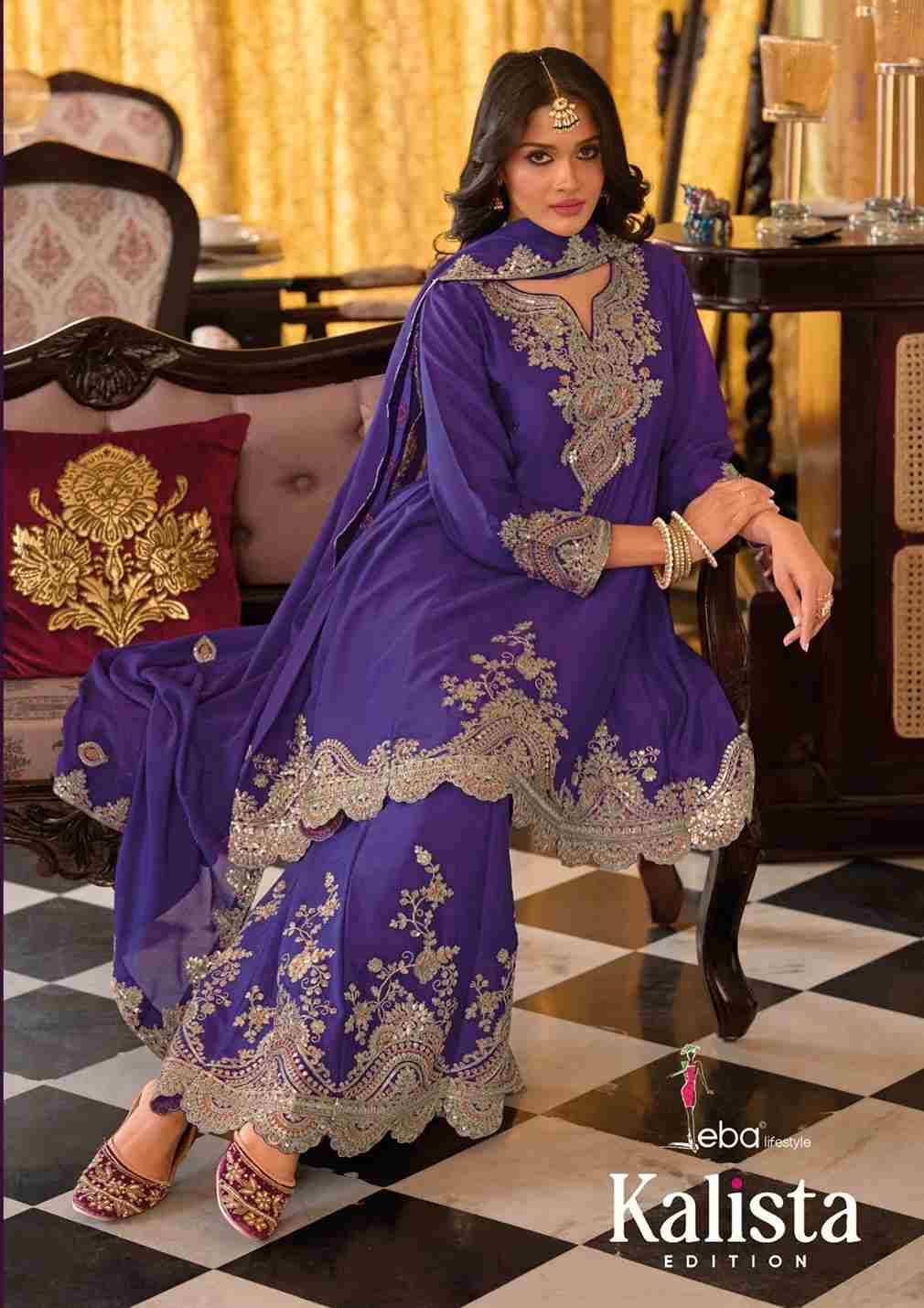 Kalista Edition By Eba Lifestyle 1880 To 1882 Series Beautiful Sharara Suits Colorful Stylish Fancy Casual Wear & Ethnic Wear Chinnon Embroidery Dresses At Wholesale Price