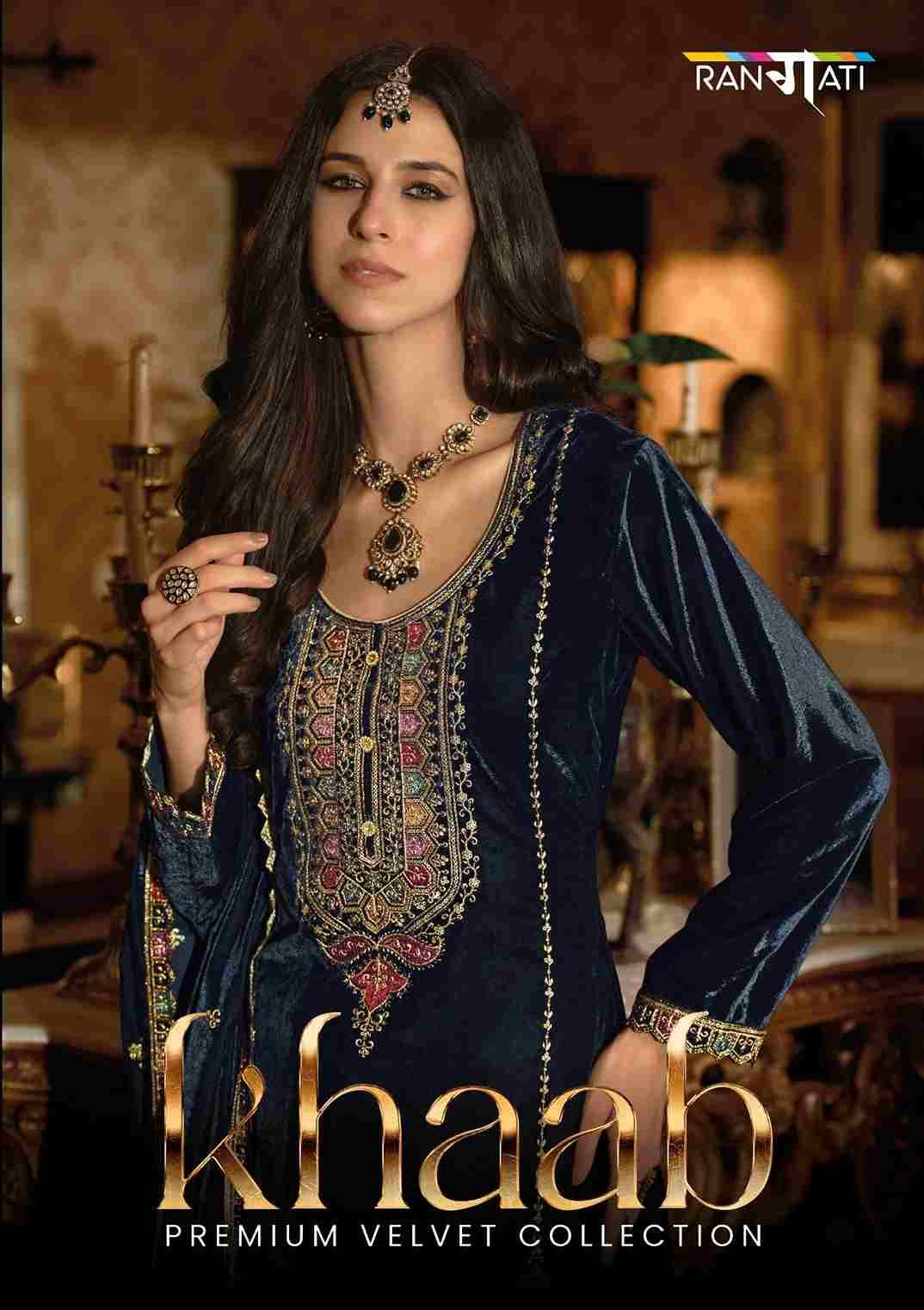 Khaab By Rangati 01 To 04 Series Designer Sharara Suits Beautiful Fancy Colorful Stylish Party Wear & Occasional Wear Velvet Dresses At Wholesale Price