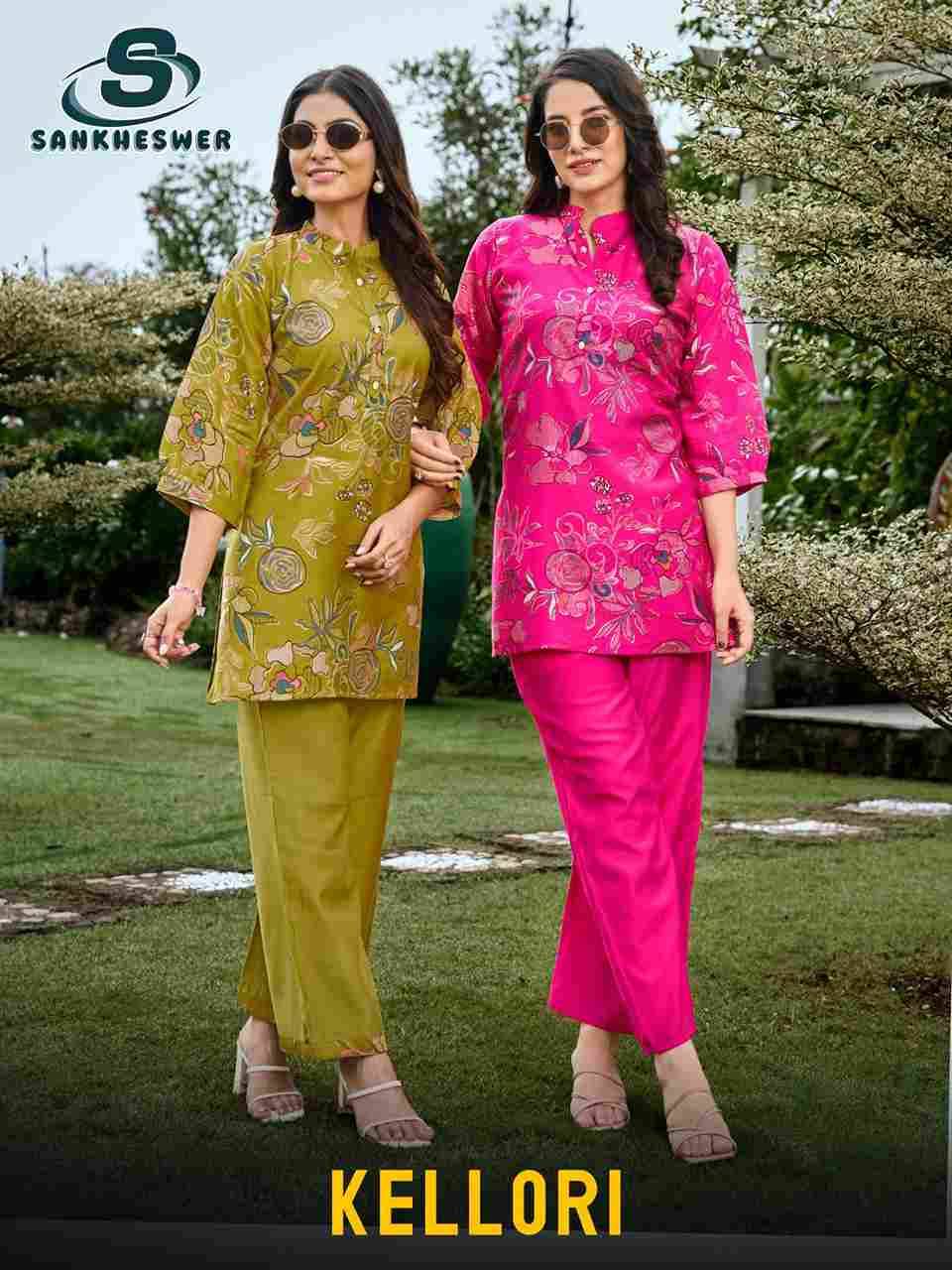 Kellori By Sankheswer 1001 To 1008 Series Designer Stylish Fancy Colorful Beautiful Party Wear & Ethnic Wear Collection Soft Viscose Co-Ord At Wholesale Price