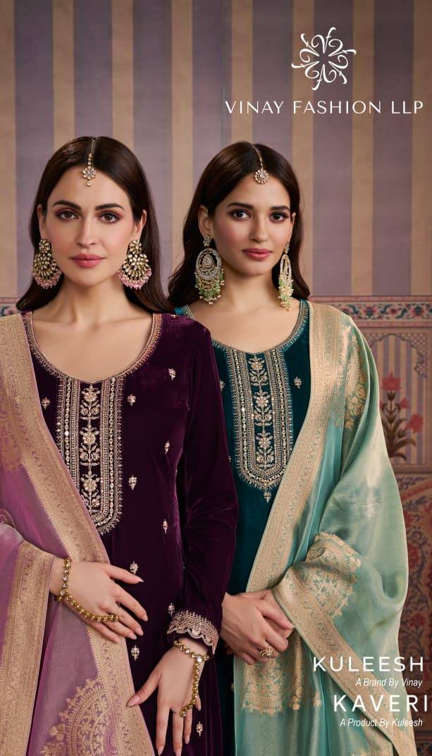 Kaveri By Kuleesh 76471 To 76474 Series Designer Festive Suits Collection Beautiful Stylish Fancy Colorful Party Wear & Occasional Wear Velvet Dresses At Wholesale Price