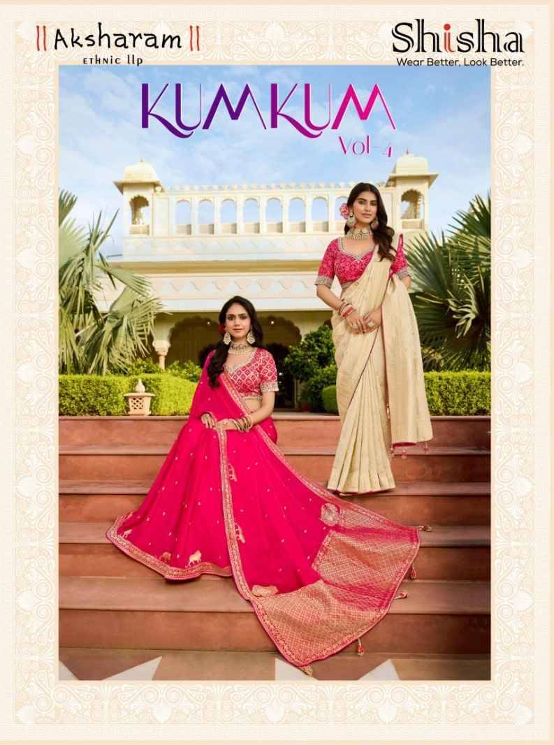 Kumkum Vol-1 By Shisha Indian Traditional Wear Collection Beautiful Stylish Fancy Colorful Party Wear & Occasional Wear Viscose Tissue Sarees At Wholesale Price