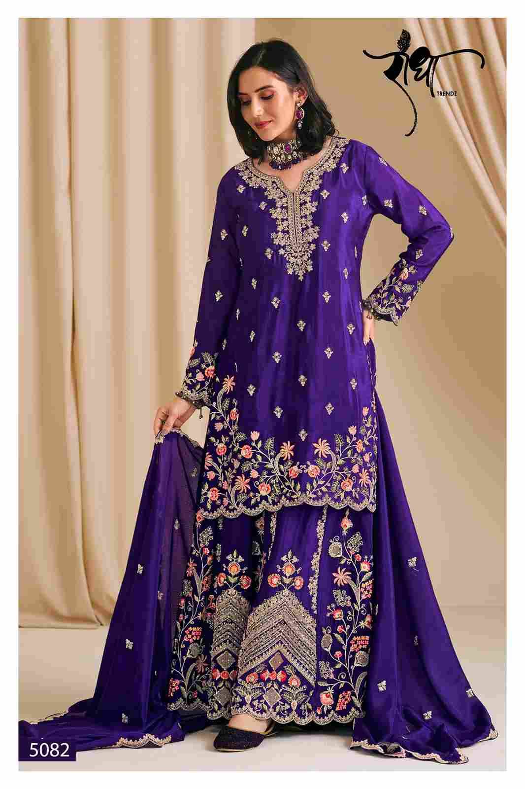 Karwa By Radha Trendz 5081 To 5083 Series Sharara Suits Beautiful Fancy Colorful Stylish Party Wear & Occasional Wear Premium Chinnon Dresses At Wholesale Price