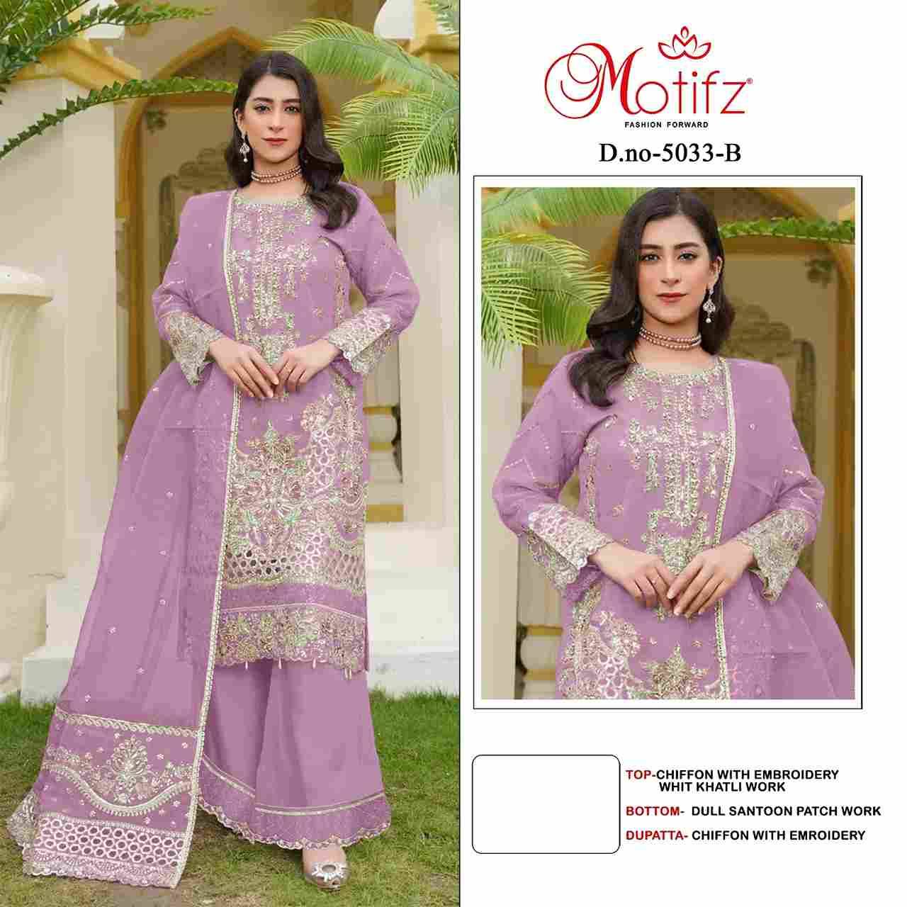 Motifz Hit Design 5033 Colours By Motifz 5033-A To 5033-D Series Beautiful Pakistani Suits Colorful Stylish Fancy Casual Wear & Ethnic Wear Chiffon Dresses At Wholesale Price