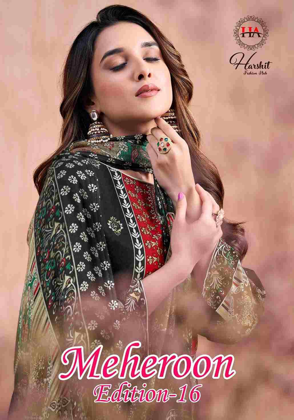 Meheroon Vol-16 By Harshit Fashion Hub 2022-849-01 To 2022-849-06 Series Beautiful Festive Suits Stylish Fancy Colorful Casual Wear & Ethnic Wear Pure Viscose Rayon Dresses At Wholesale Price