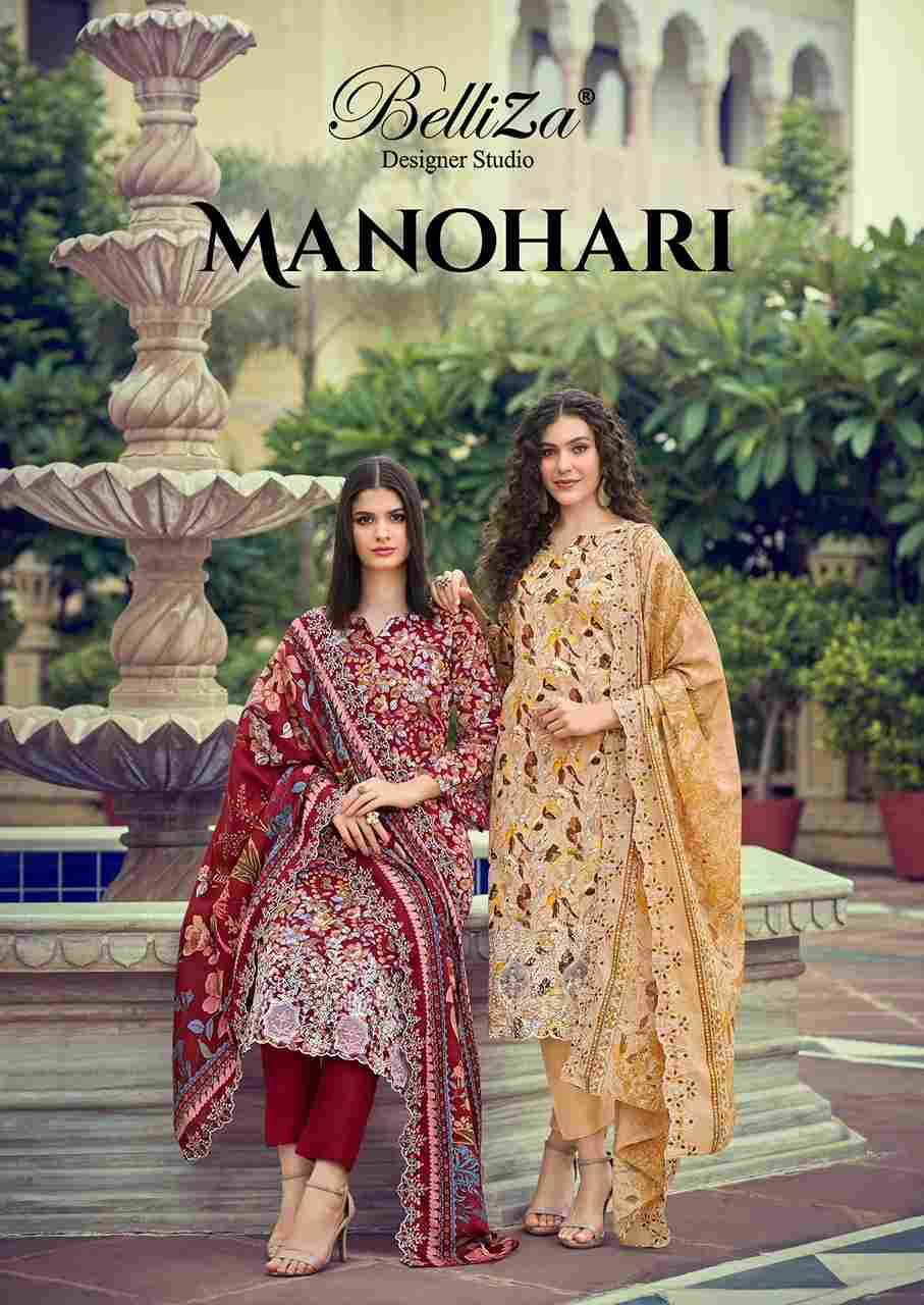 Manohari By Belliza 896-001 To 896-006 Series Beautiful Festive Suits Stylish Fancy Colorful Casual Wear & Ethnic Wear Pure Cotton Dresses At Wholesale Price