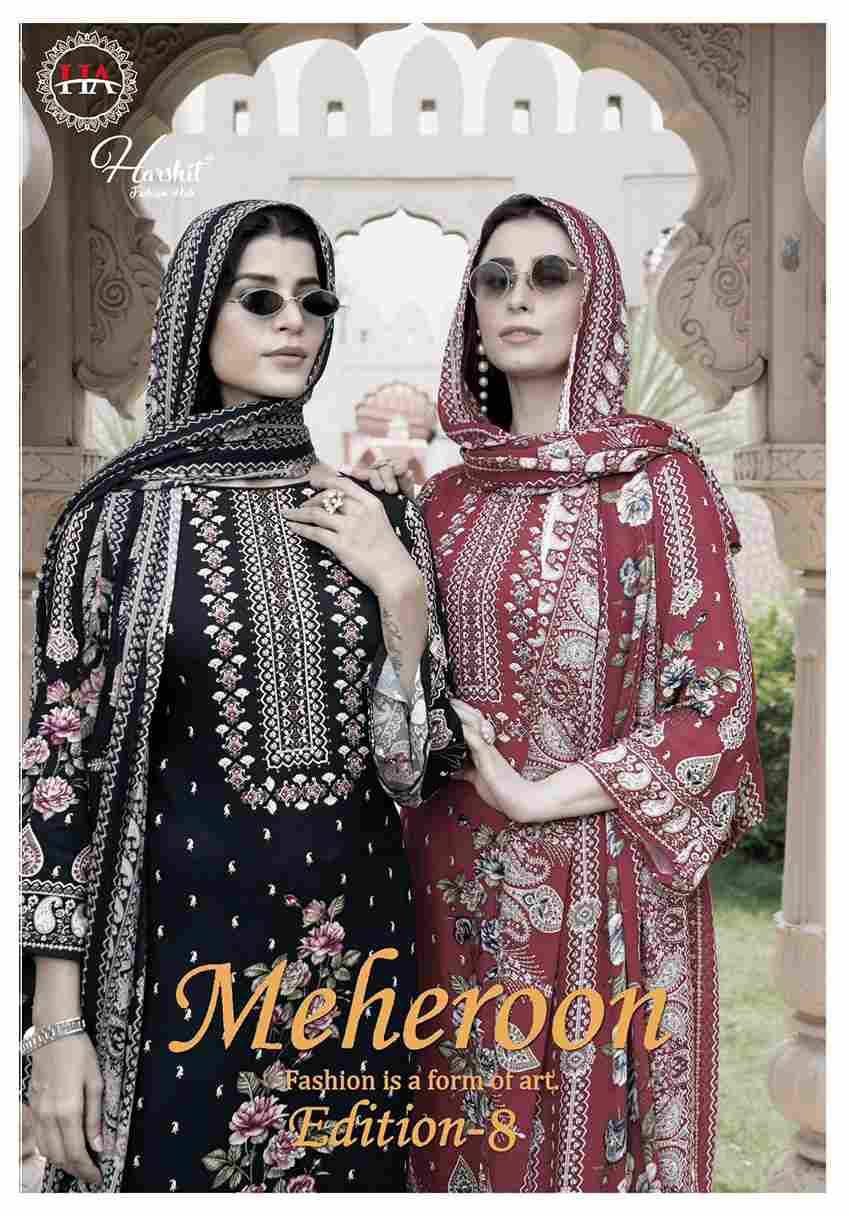 Meheroon Vol-8 By Harshit Fashion Hub 2517-17-01 To 2517-17-06 Series Beautiful Festive Suits Stylish Fancy Colorful Casual Wear & Ethnic Wear Pure Viscose Rayon Dresses At Wholesale Price