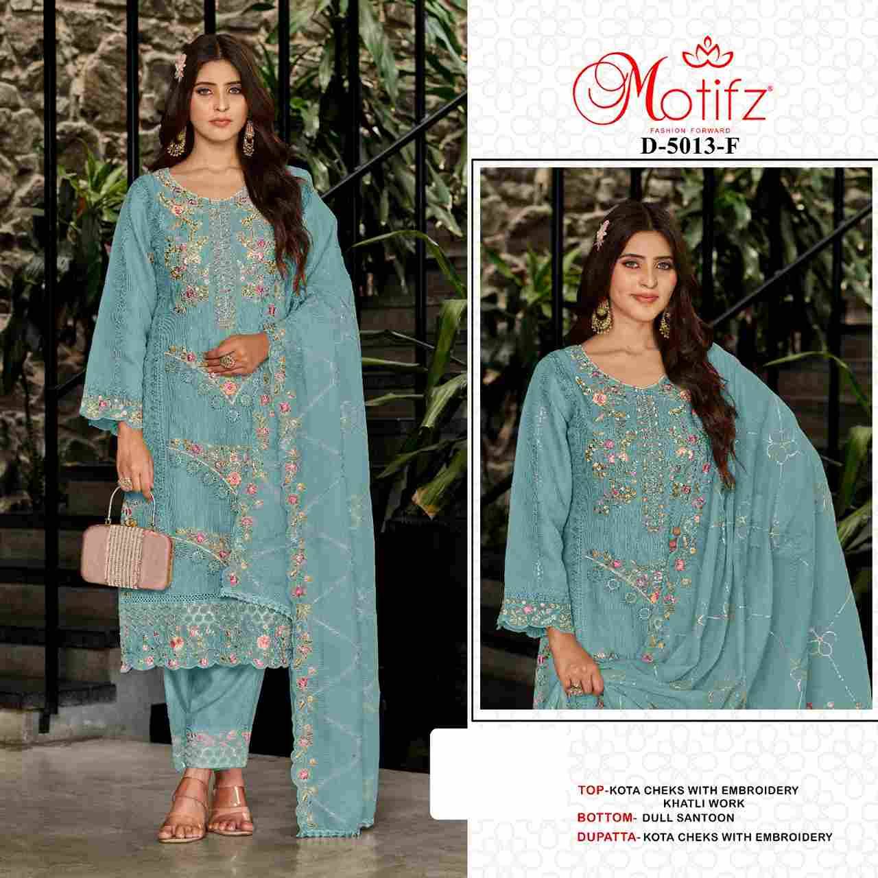 Motifz Hit Design 5013 Colours Vol-2 By Motifz 5013-E To 5013-H Series Beautiful Pakistani Suits Colorful Stylish Fancy Casual Wear & Ethnic Wear Kota Checks Dresses At Wholesale Price
