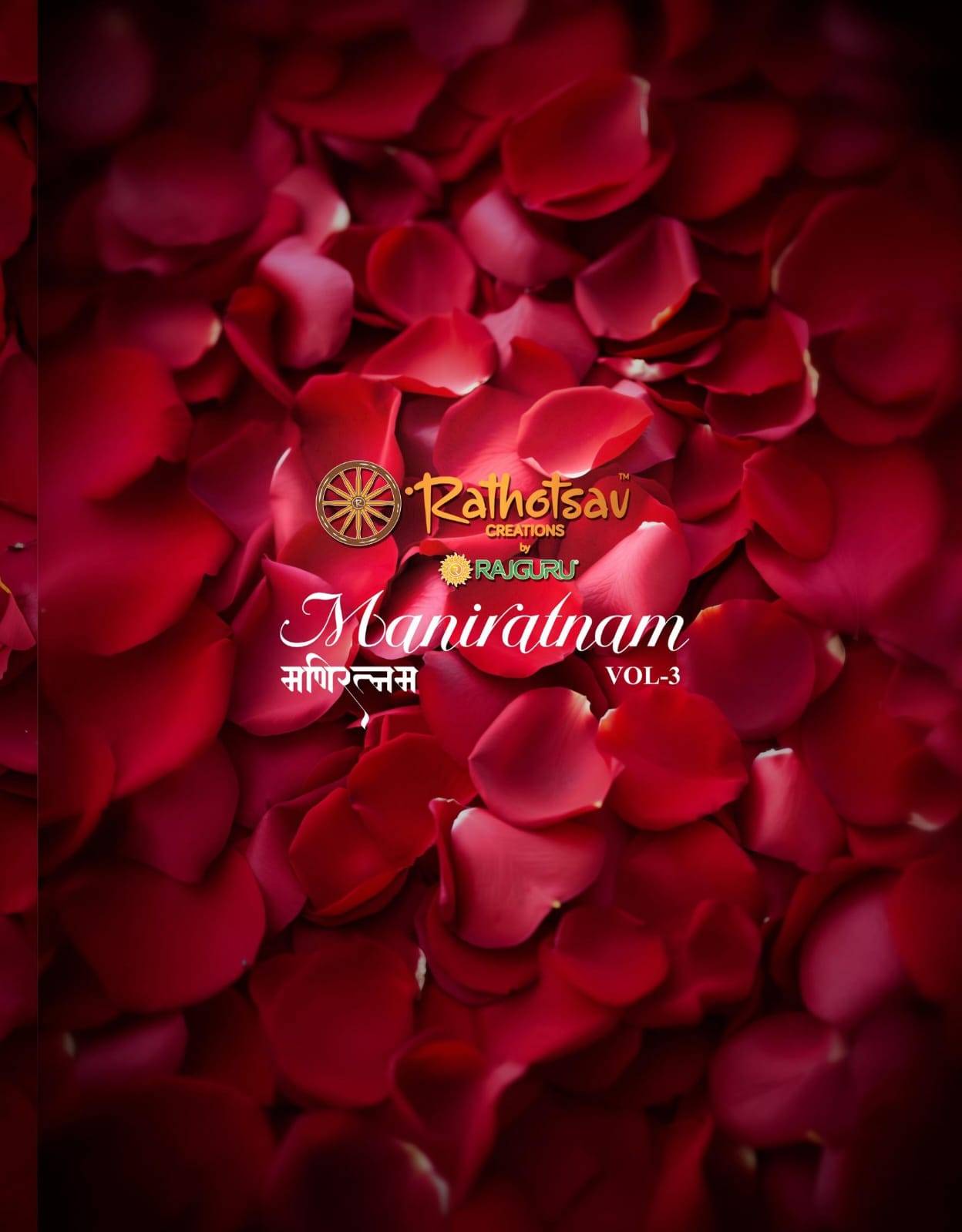 Maniratnam Vol-3 By Rathotsav 11 To 18 Series Indian Traditional Wear Collection Beautiful Stylish Fancy Colorful Party Wear & Occasional Wear Fancy Sarees At Wholesale Price