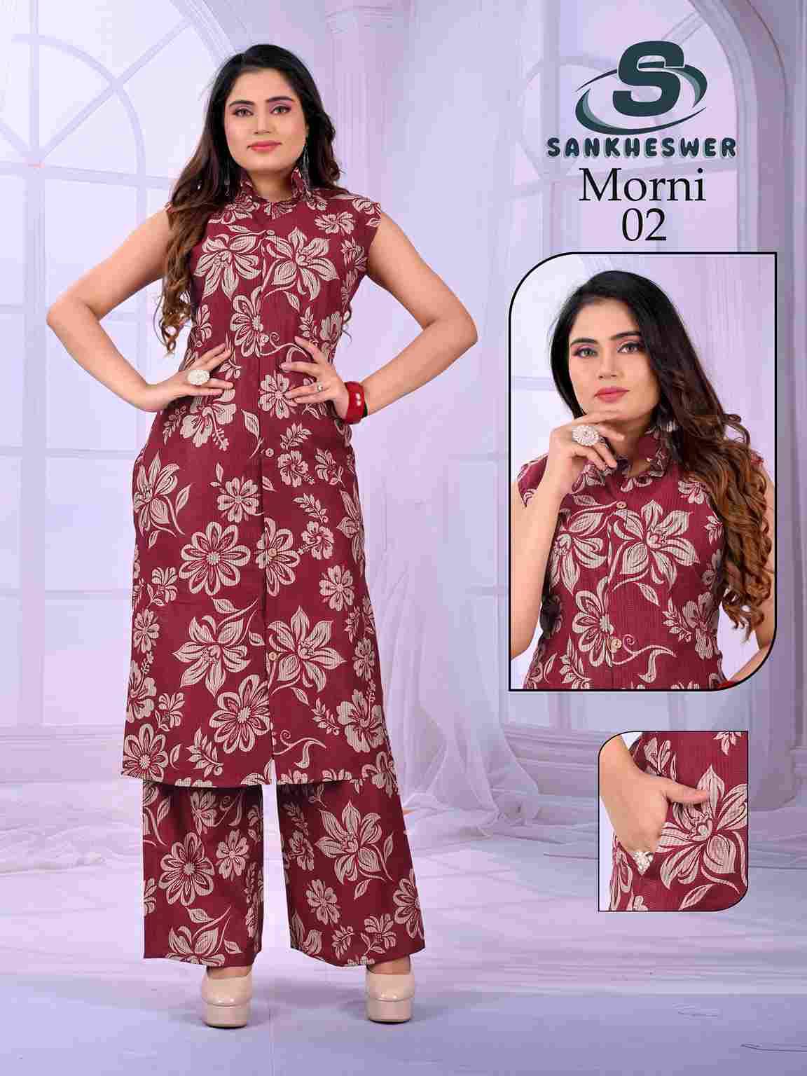 Morni By Sankheswer 01 To 10 Series Designer Stylish Fancy Colorful Beautiful Party Wear & Ethnic Wear Collection Viscose Co-Ord At Wholesale Price