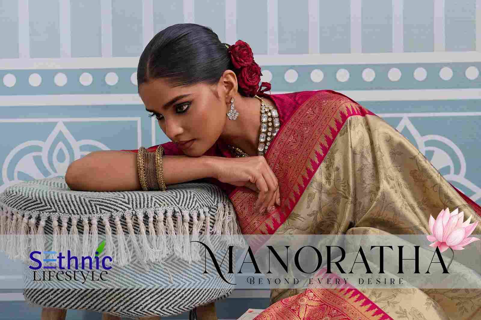 Manoratha By Sethnic 105001 To 105010 Series Indian Traditional Wear Collection Beautiful Stylish Fancy Colorful Party Wear & Occasional Wear Soft Silk Sarees At Wholesale Price