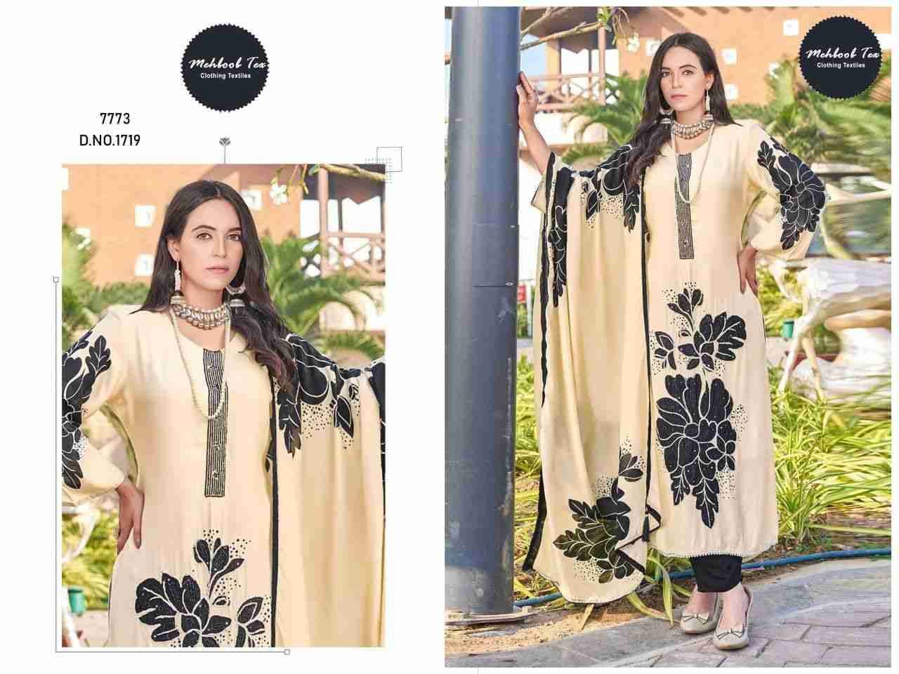 Mehboob Tex Hit Design 1719 By Mehboob Tex Beautiful Pakistani Suits Stylish Fancy Colorful Party Wear & Occasional Wear Pure Viscose Muslin Dresses At Wholesale Price