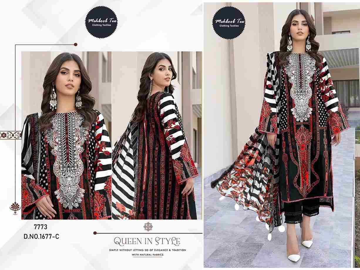 Mehboob Tex Hit Design 1677 Colours By Mehboob Tex 1677-B To 1677-D Series Beautiful Pakistani Suits Stylish Fancy Colorful Party Wear & Occasional Wear Pure Cotton Dresses At Wholesale Price
