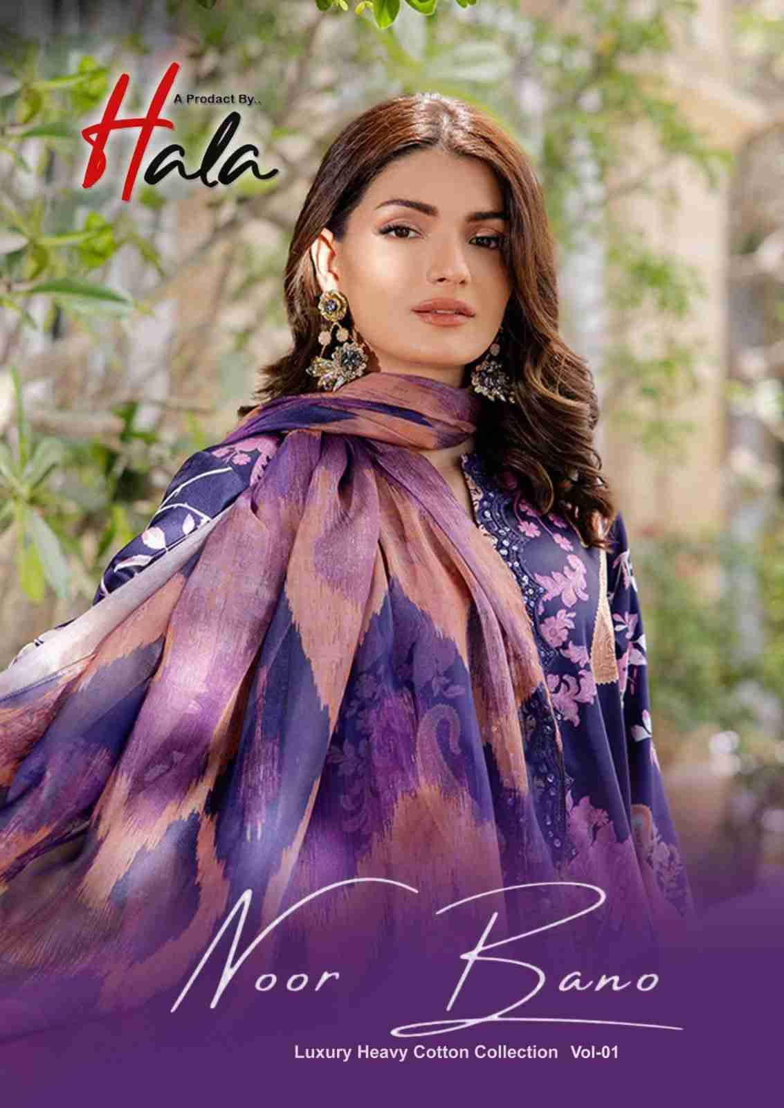 Noor Halo Vol-1 By Hala 1001 To 1006 Series Beautiful Festive Suits Stylish Fancy Colorful Casual Wear & Ethnic Wear Pure Cotton Dresses At Wholesale Price