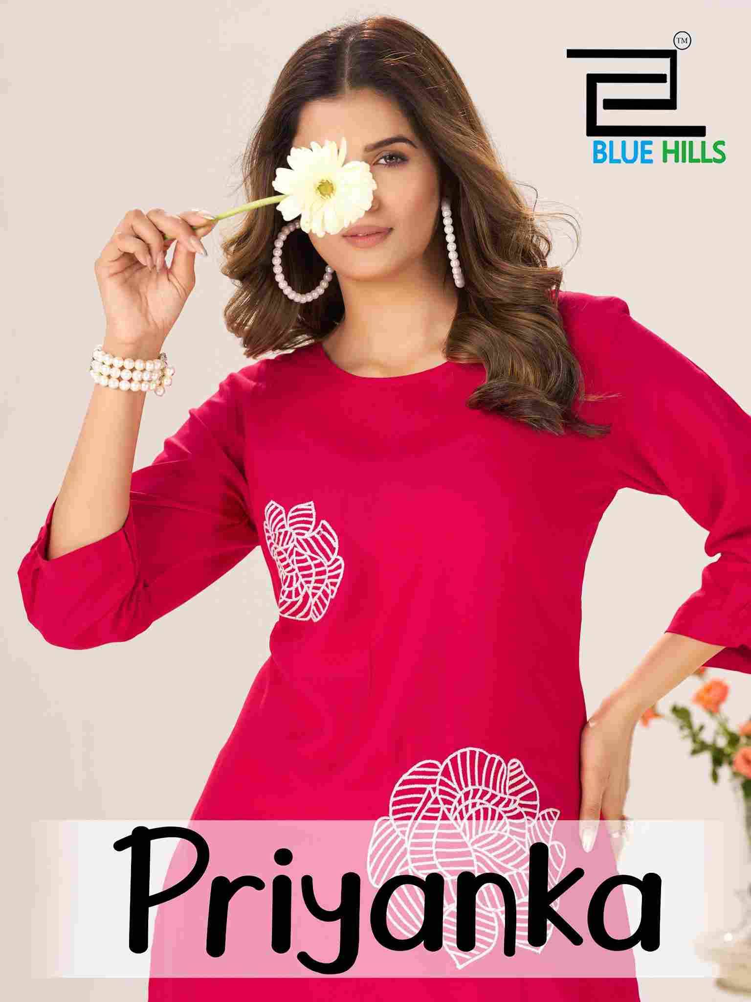 Priyanka By Blue Hills 1001 To 1006 Series Designer Stylish Fancy Colorful Beautiful Party Wear & Ethnic Wear Collection Heavy Rayon Kurtis At Wholesale Price
