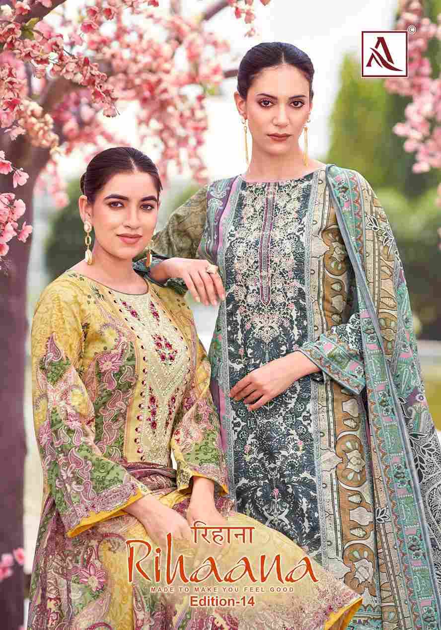 Rihaana Vol-14 By Alok Suit 1947-776-01 To 1947-776-08 Series Beautiful Festive Suits Stylish Fancy Colorful Casual Wear & Ethnic Wear Pure Cambric Cotton Print Dresses At Wholesale Price