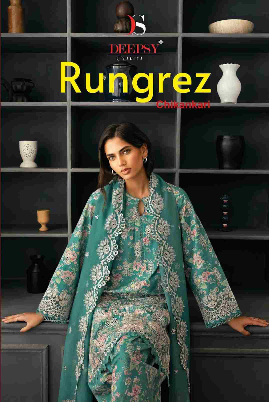 Rungrez Chikankari By Deepsy Suits 1351 To 1356 Series Pakistani Stylish Beautiful Colourful Printed & Embroidered Party Wear & Occasional Wear Pure Cotton Dresses At Wholesale Price