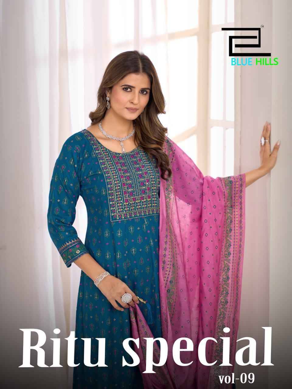 Ritu Special Vol-9 By Blue Hills 9001 To 9006 Series Designer Stylish Fancy Colorful Beautiful Party Wear & Ethnic Wear Collection Rayon Print Gowns With Dupatta At Wholesale Price