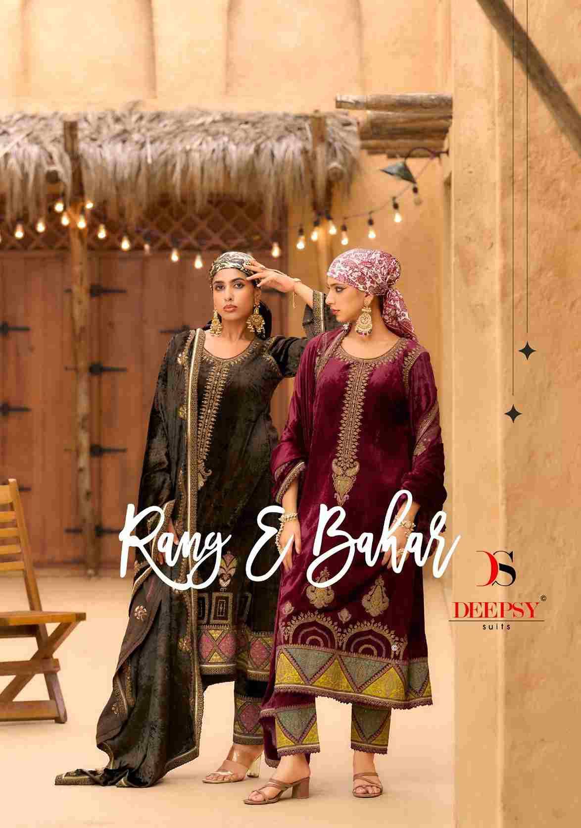 Rang E Bahar By Deepsy Suits 01 To 06 Series Designer Pakistani Suits Beautiful Fancy Stylish Colorful Party Wear & Occasional Wear Pure Viscose Velvet Dresses At Wholesale Price
