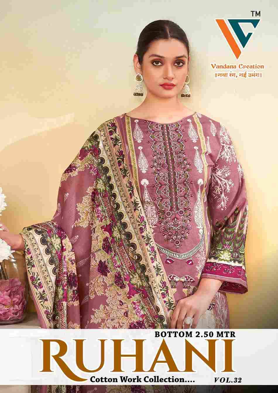 Ruhani Vol-32 By Vandana Creation 3201 To 3208 Series Beautiful Festive Suits Stylish Fancy Colorful Casual Wear & Ethnic Wear Cotton Print Dresses At Wholesale Price
