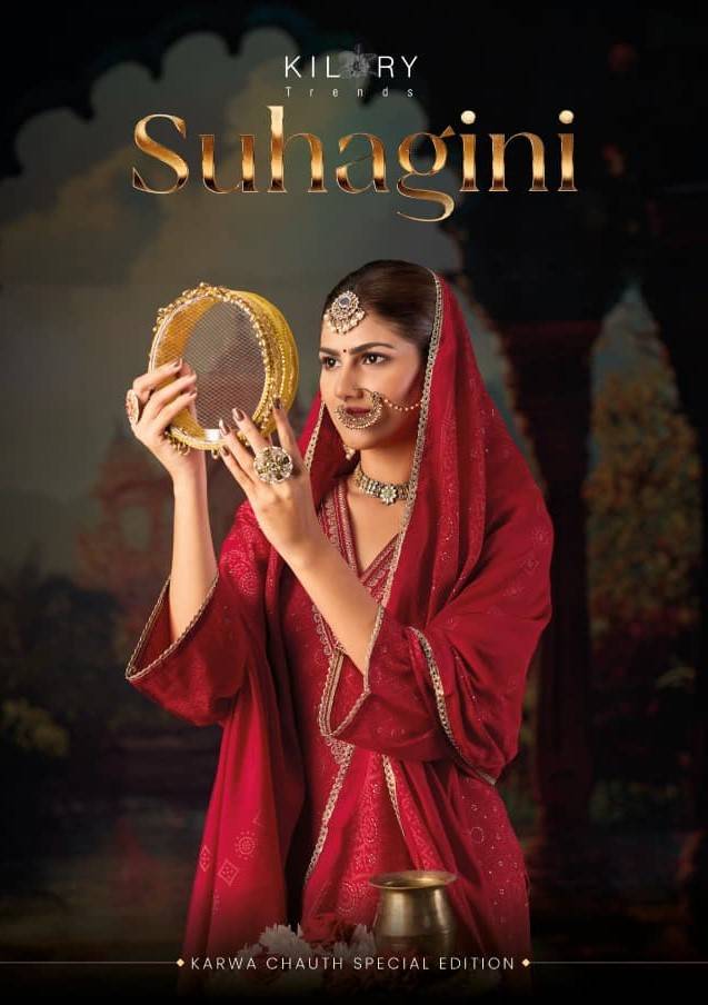Suhagini By Kilory 1841 To 1844 Series Beautiful Festive Suits Colorful Stylish Fancy Casual Wear & Ethnic Wear Pure Muslin Silk Dresses At Wholesale Price