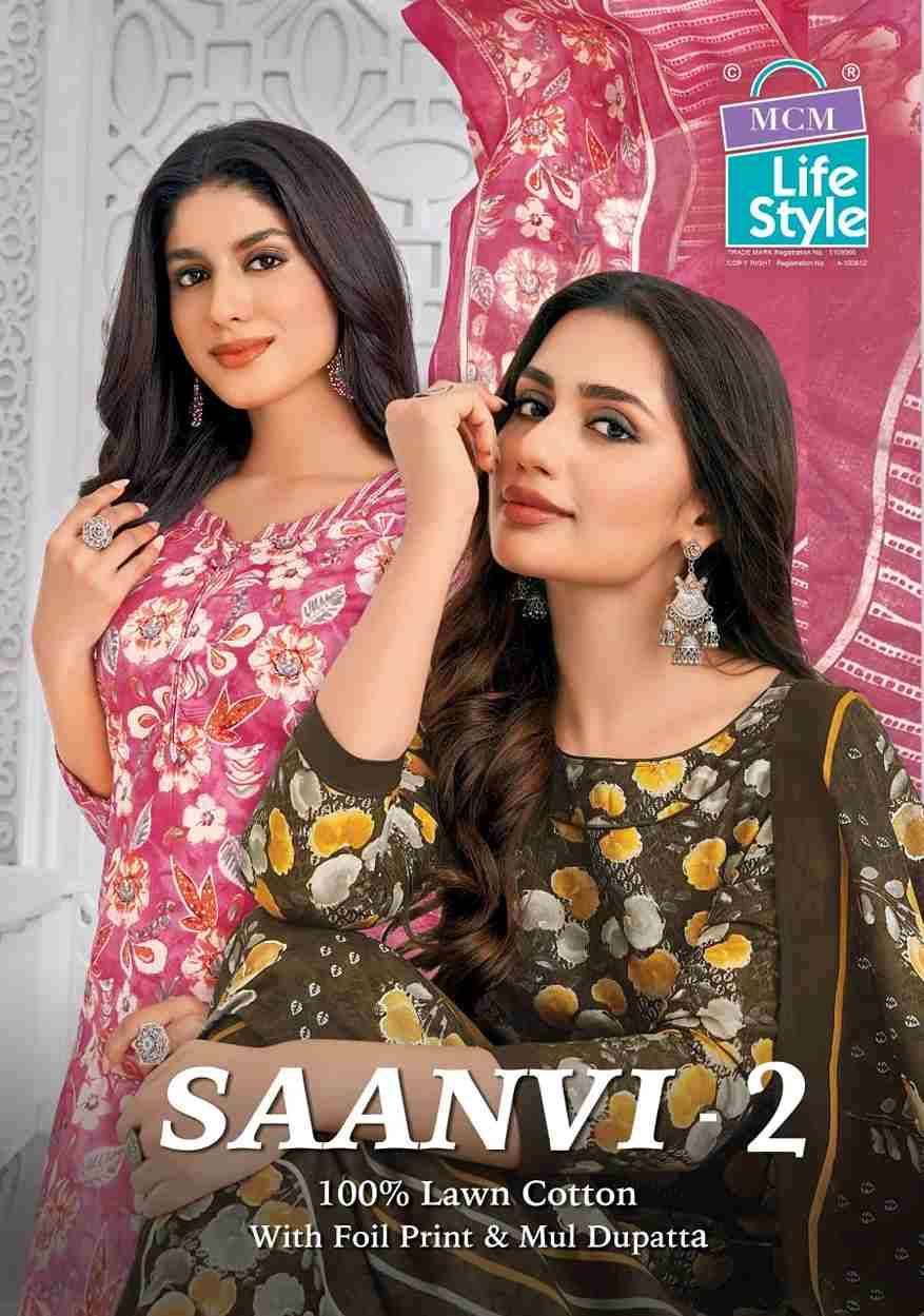 Saanvi Vol-2 By MCM Lifestyle 207 To 216 Series Beautiful Festive Suits Stylish Fancy Colorful Casual Wear & Ethnic Wear Pure Lawn Cotton Print Dresses At Wholesale Price