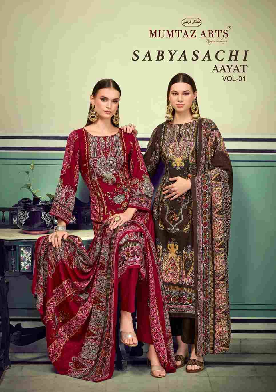 Sabyasachi Aayat Vol-1 By Mumtaz Arts 1001-01 To 1001-04 Series Beautiful Festive Suits Colorful Stylish Fancy Casual Wear & Ethnic Wear Pure Viscose Print With Work Dresses At Wholesale Price