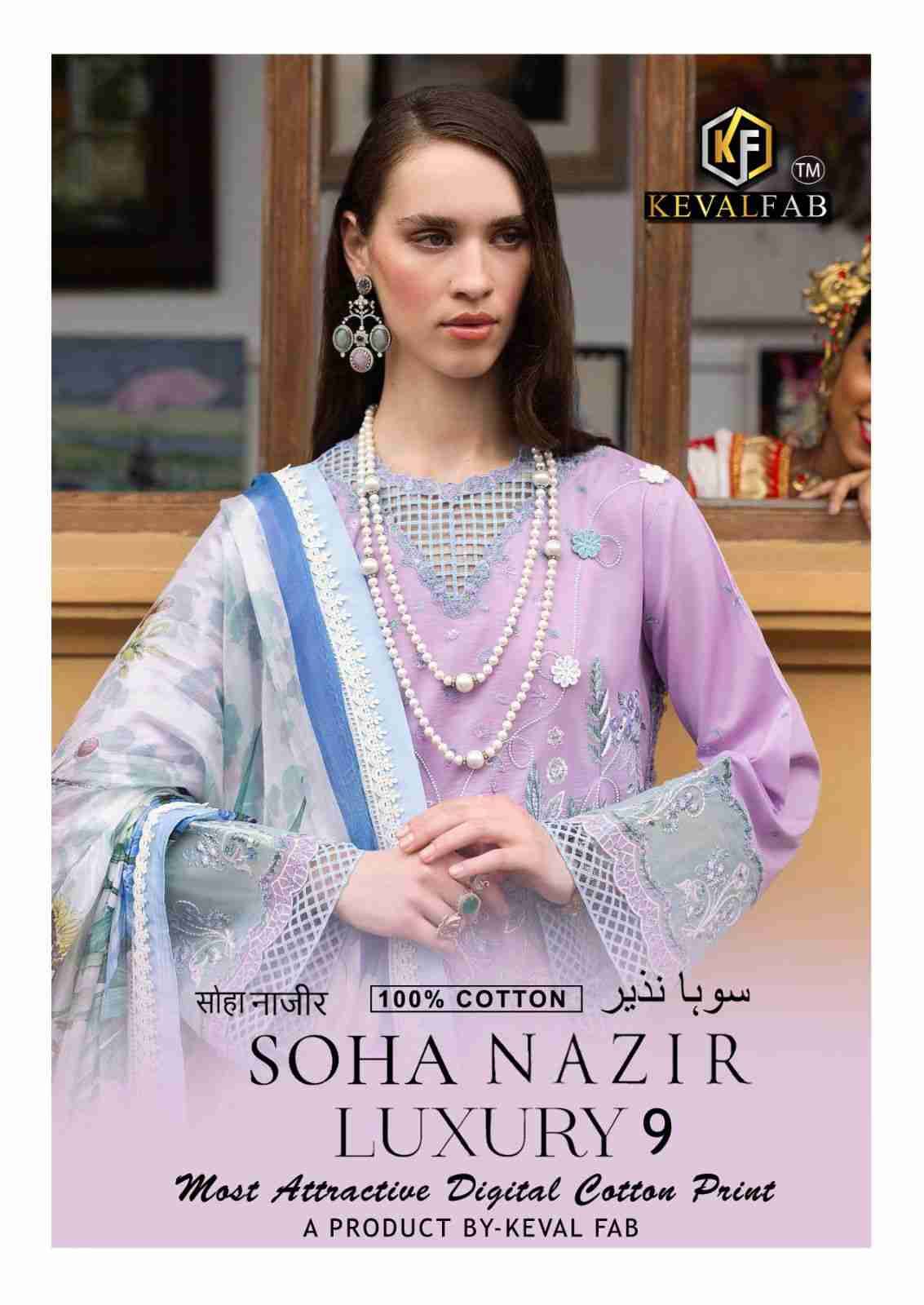 Soha Nazir Luxury Vol-9 By Keval Fab 9001 To 9006 Series Beautiful Festive Suits Stylish Fancy Colorful Casual Wear & Ethnic Wear Pure Cotton Print Dresses At Wholesale Price