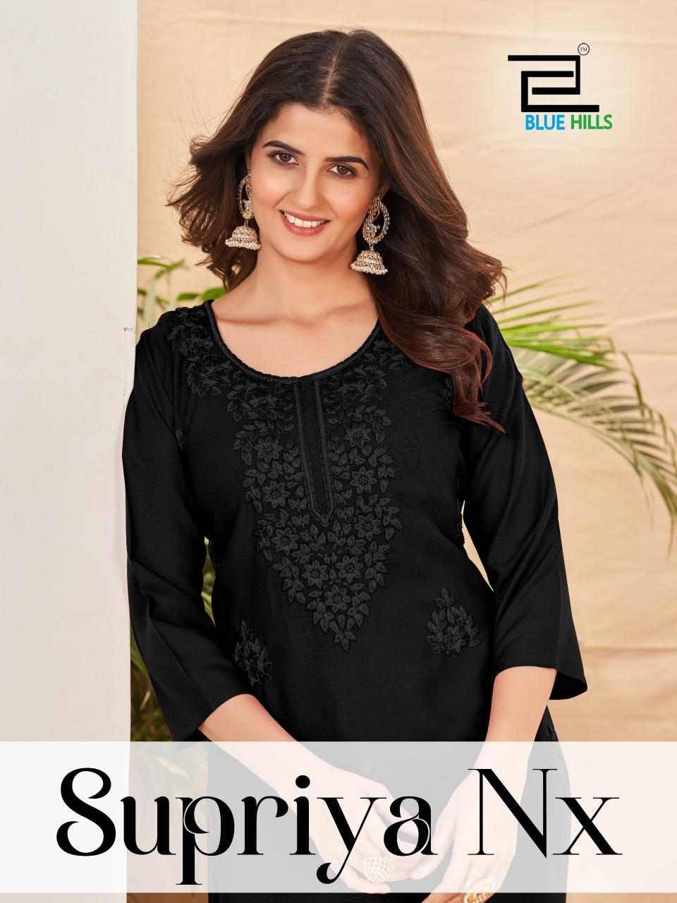 Supriya Nx By Blue Hills 1001 To 1006 Series Designer Stylish Fancy Colorful Beautiful Party Wear & Ethnic Wear Collection Rayon Kurtis At Wholesale Price