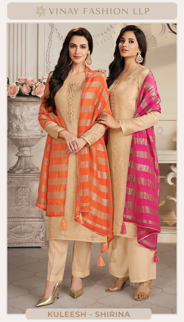 Shirina By Kuleesh 76291 To 76294 Series Designer Festive Suits Collection Beautiful Stylish Fancy Colorful Party Wear & Occasional Wear Simmer Jacquard Dresses At Wholesale Price