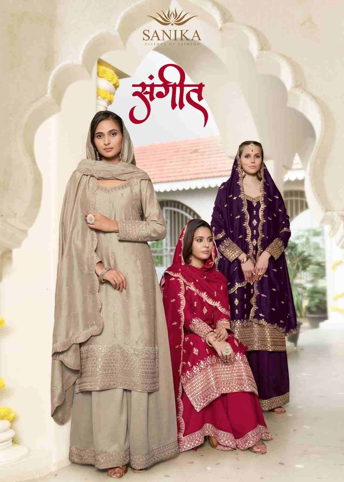 Sangeet By Sanika 10005 To 10007 Series Beautiful Sharara Suits Stylish Fancy Colorful Party Wear & Occasional Wear Premium Vichitra Silk Dresses At Wholesale Price