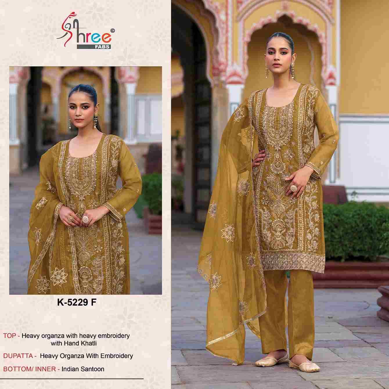 Shree Fabs Hit Design K-5229 Colours Vol-2 By Shree Fabs K-5229-E To K-5229-H Series Beautiful Pakistani Suits Colorful Stylish Fancy Casual Wear & Ethnic Wear Heavy Organza Embroidered Dresses At Wholesale Price