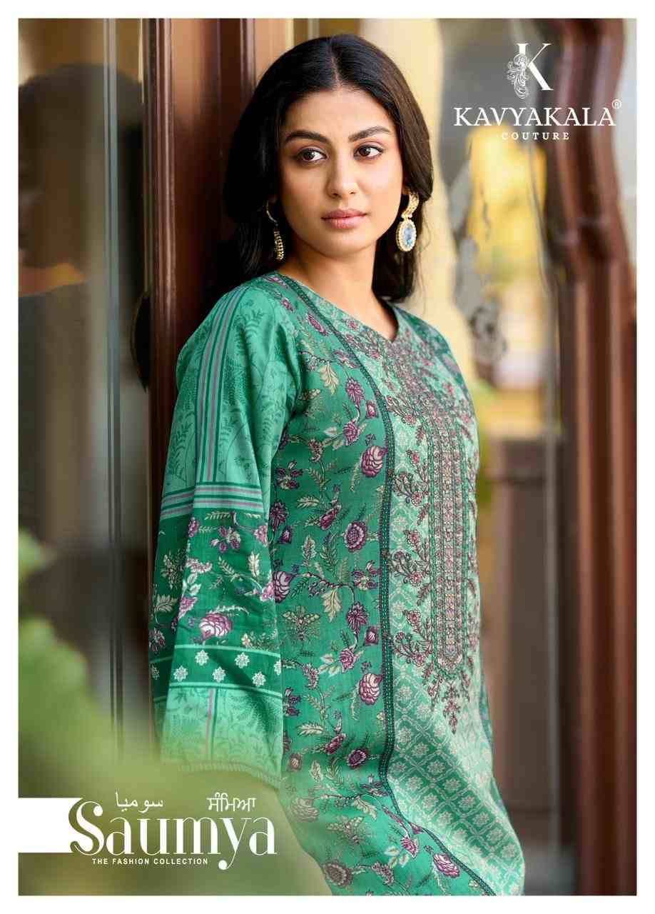 Saumya By Kavyakala 1001 To 1006 Series Beautiful Festive Suits Stylish Fancy Colorful Casual Wear & Ethnic Wear Pure Jam Cotton Print Dresses At Wholesale Price