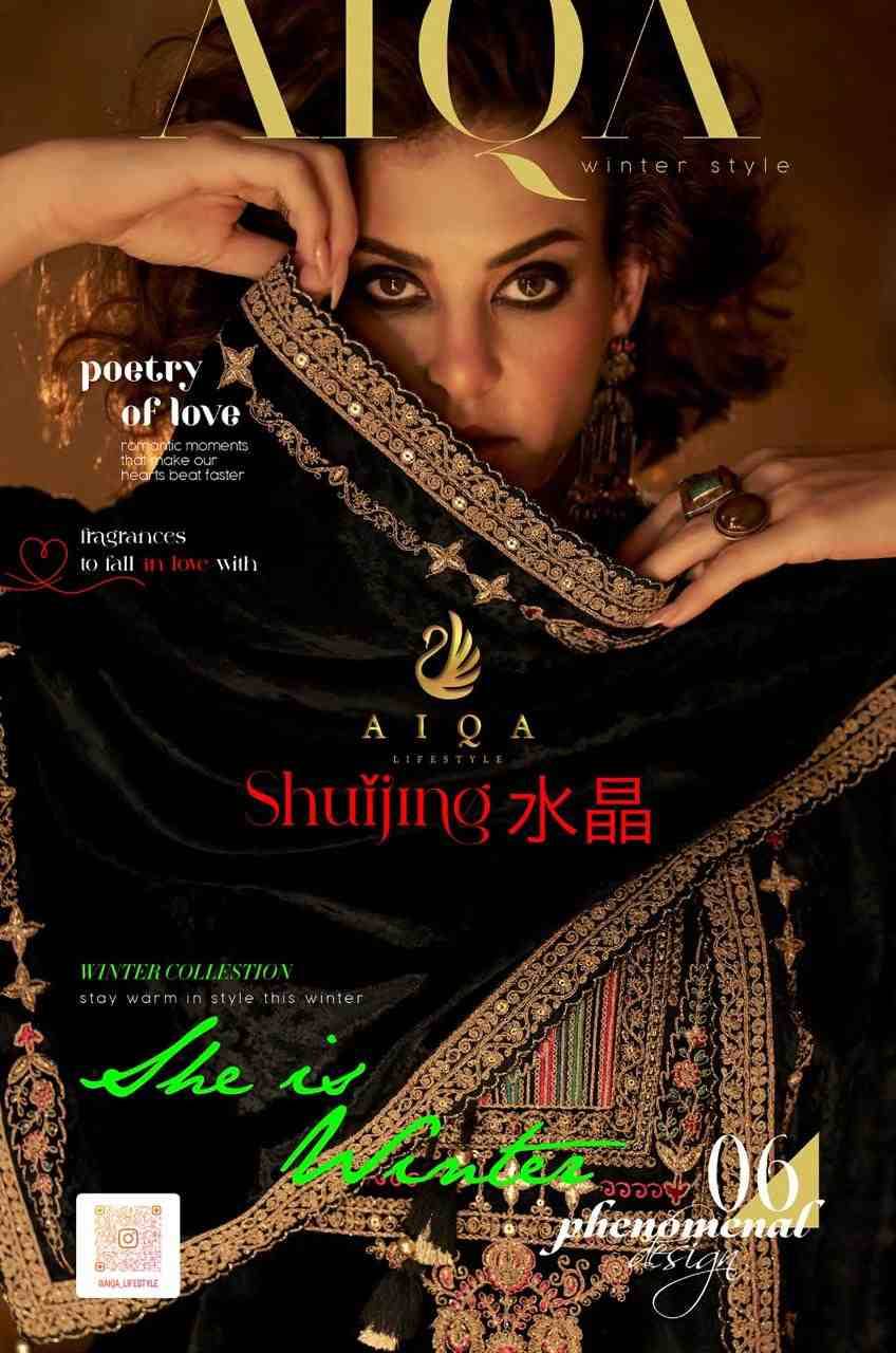 Shuijing By Aiqa 1901 To 1906 Series Beautiful Festive Suits Colorful Stylish Fancy Casual Wear & Ethnic Wear Pure Viscose Velvet Dresses At Wholesale Price