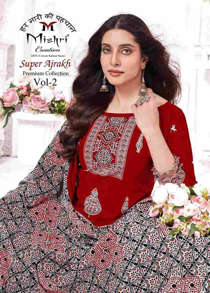Super Ajrakh Vol-2 By Mishri 2001 To 2010 Series Beautiful Suits Stylish Colorful Fancy Casual Wear & Ethnic Wear Cotton Print Dresses At Wholesale Price