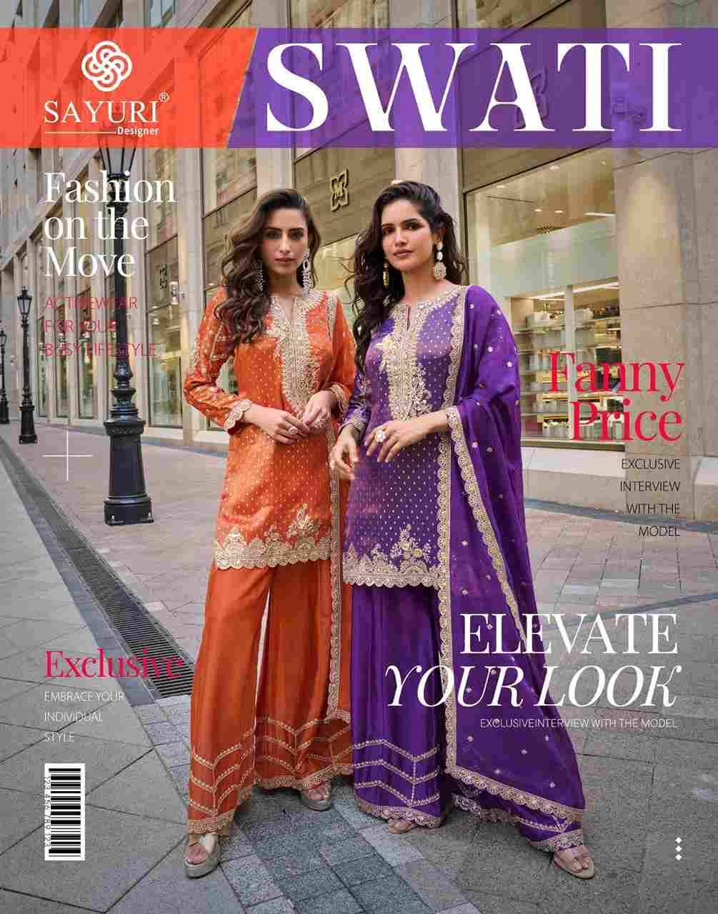 Swati By Sayuri 5846 To 5849 Series Designer Sharara Suits Beautiful Fancy Stylish Colorful Party Wear & Occasional Wear Viscose Jacquard Silk Embroidered Dresses At Wholesale Price