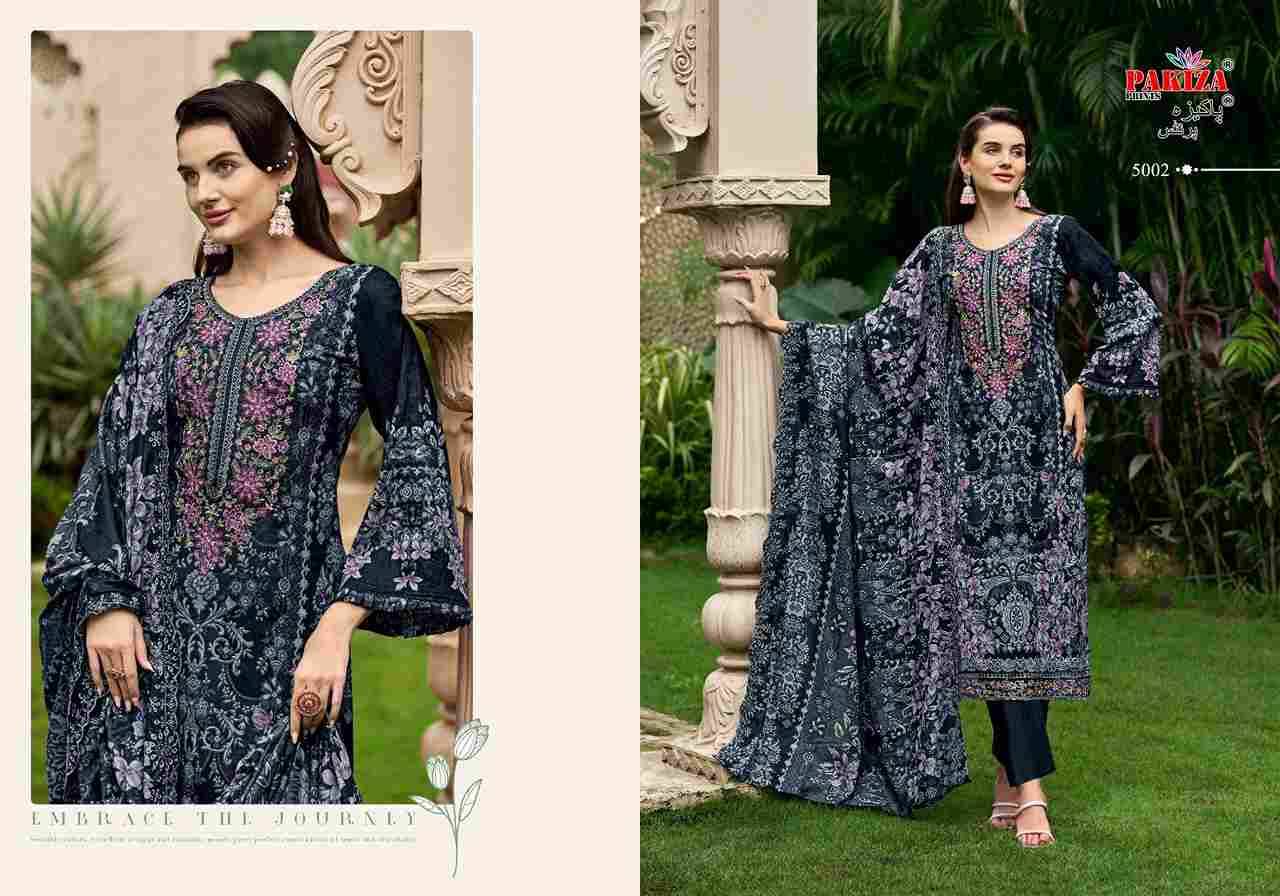 Tawakkal Vol-5 By Pakiza Prints 5001 To 5008 Series Beautiful Festive Suits Stylish Fancy Colorful Party Wear & Occasional Wear Lawn Cotton Dresses At Wholesale Price
