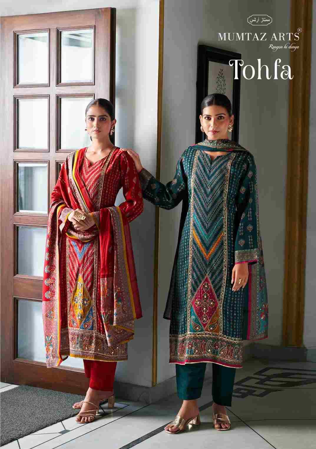 Tohfa By Mumtaz Arts 1801 To 1804 Series Designer Festive Suits Collection Beautiful Stylish Fancy Colorful Party Wear & Occasional Wear Pure Muslin Dresses At Wholesale Price