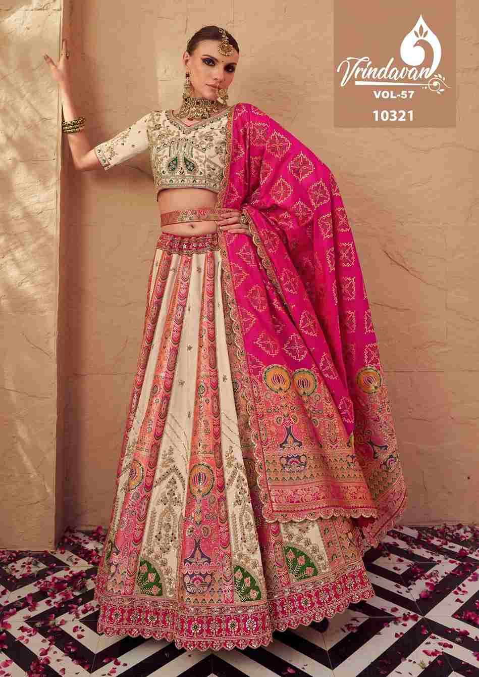 Vrindavan Vol-57 By Vrindavan 10320 To 10325 Series Bridal Wear Collection Beautiful Stylish Colorful Fancy Party Wear & Occasional Wear Banarasi Silk Lehengas At Wholesale Price
