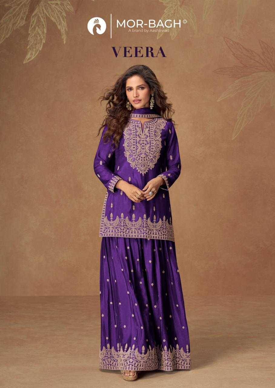 Veera By Mor-Bagh 10344 To 10348 Series Beautiful Sharara Suits Colorful Stylish Fancy Casual Wear & Ethnic Wear Chinnon Silk Dresses At Wholesale Price