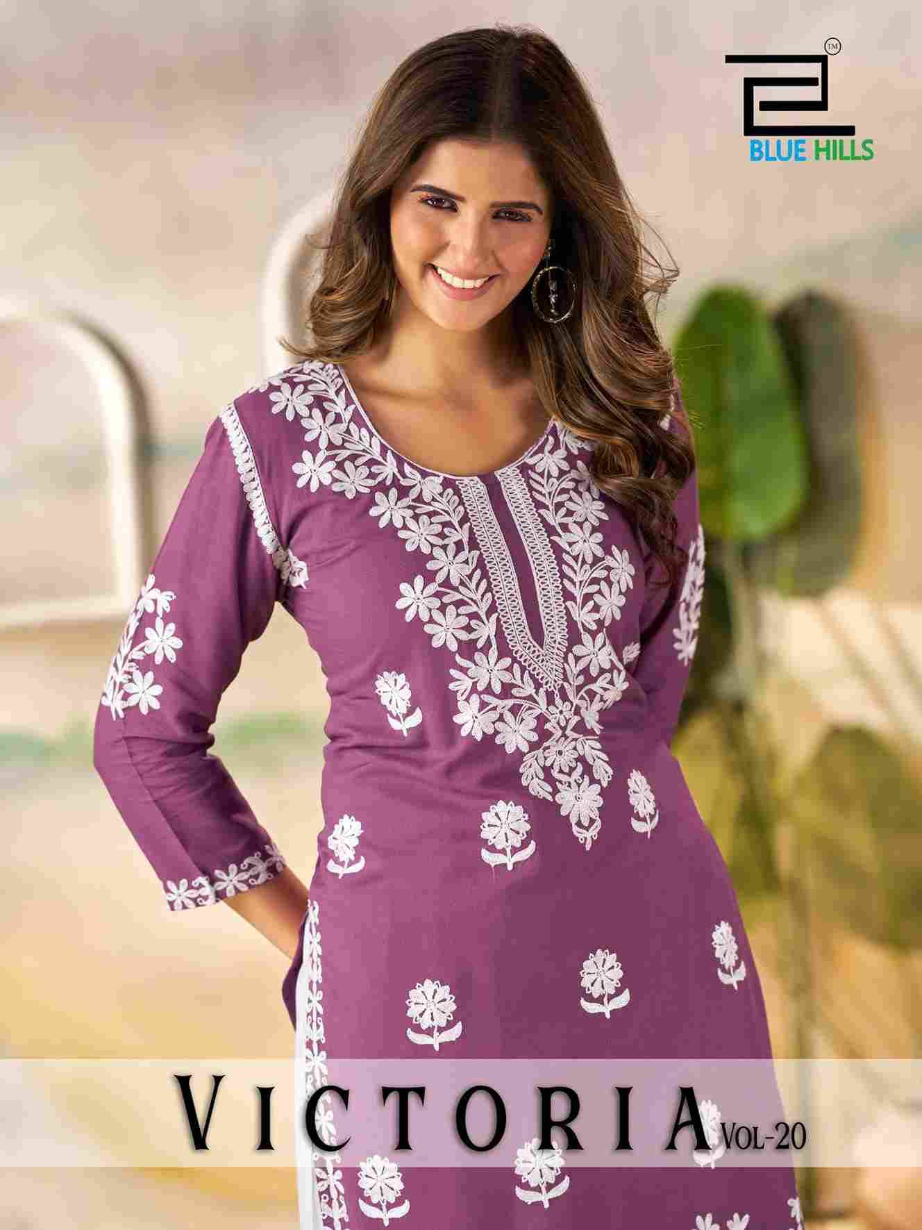 Victoria Vol-20 By Blue Hills 2001 To 2004 Series Designer Stylish Fancy Colorful Beautiful Party Wear & Ethnic Wear Collection Rayon Print Kurtis With Bottom At Wholesale Price