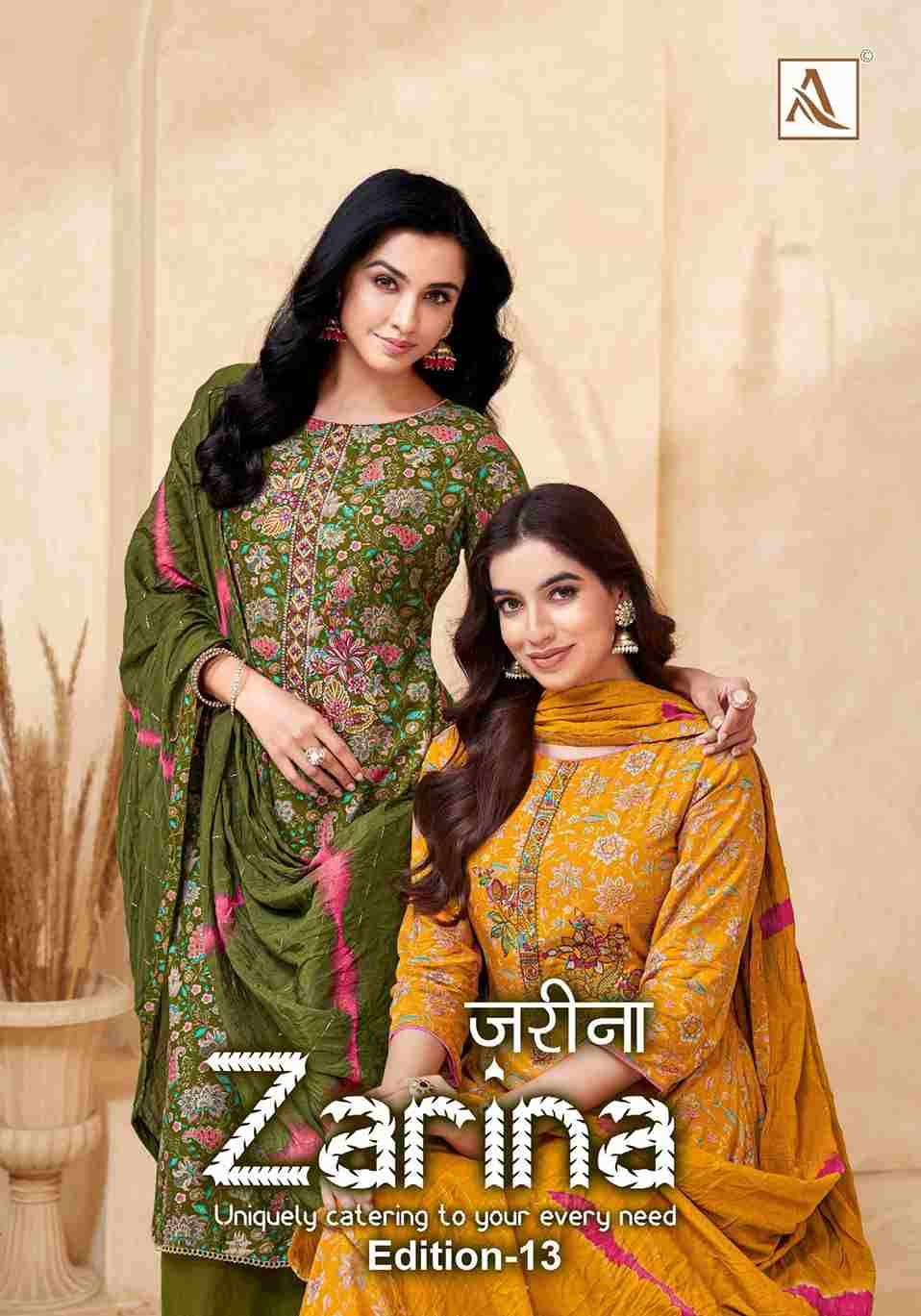 Zarina Vol-13 By Alok Suit 2082-903-01 To 2082-903-08 Series Beautiful Festive Suits Colorful Stylish Fancy Casual Wear & Ethnic Wear Pure Viscose Rayon Dresses At Wholesale Price