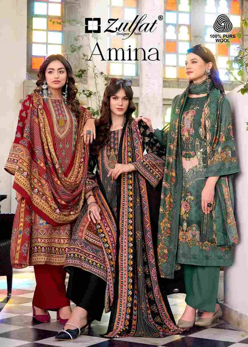 Amina By Zulfat 685-001 To 685-006 Series Beautiful Festive Suits Stylish Fancy Colorful Casual Wear & Ethnic Wear Pure Woolen Pashmina Print Dresses At Wholesale Price