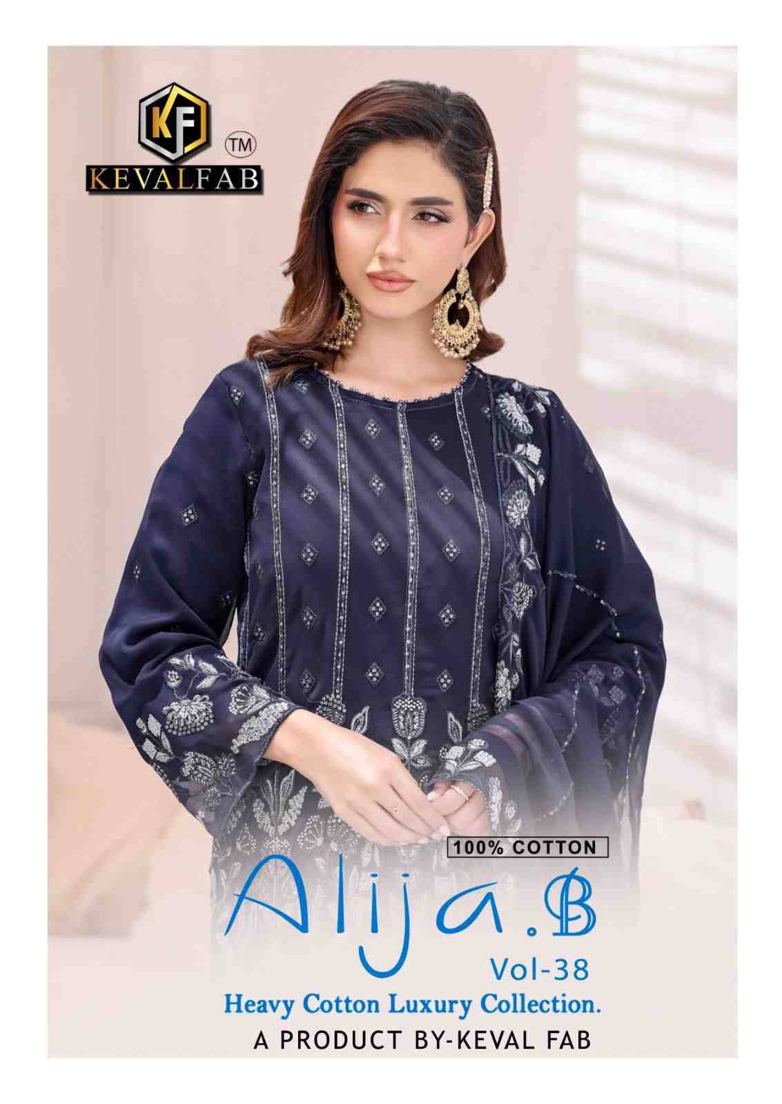 Alija.B Vol-38 By Keval Fab 38001 To 38006 Series Beautiful Stylish Festive Suits Fancy Colorful Casual Wear & Ethnic Wear & Ready To Wear Heavy Cotton Print Dresses At Wholesale Price