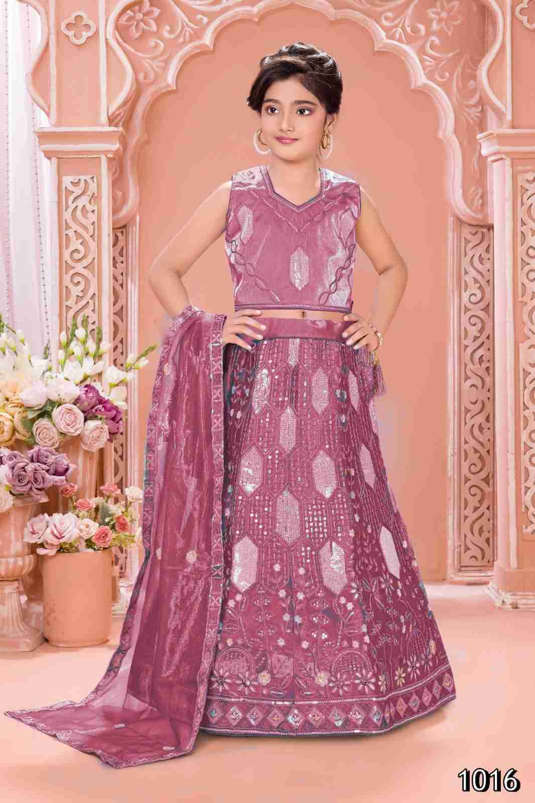An-Aravi Vol-3 By Fashid Wholesale 1013 To 1016 Series Designer Beautiful Collection Occasional Wear & Party Wear Organza Silk Lehengas At Wholesale Price