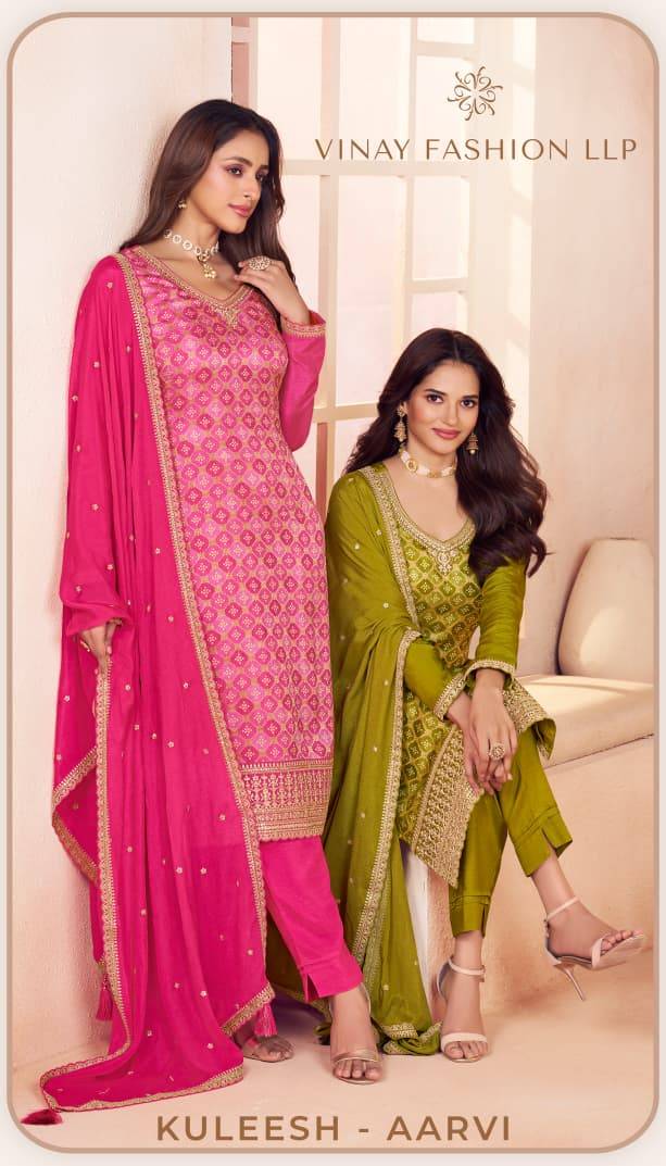 Aarvi By Kuleesh 75841 To 75844 Series Designer Festive Suits Collection Beautiful Stylish Fancy Colorful Party Wear & Occasional Wear Jacquard Silk Dresses At Wholesale Price