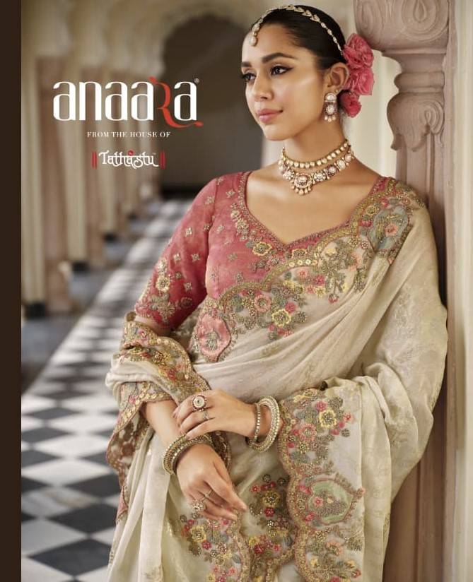 Anaara 7801 Series By Tathastu 7801 To 7812 Series Indian Traditional Bridal Wear Collection Beautiful Stylish Fancy Colorful Party Wear & Occasional Wear Silk Sarees At Wholesale Price