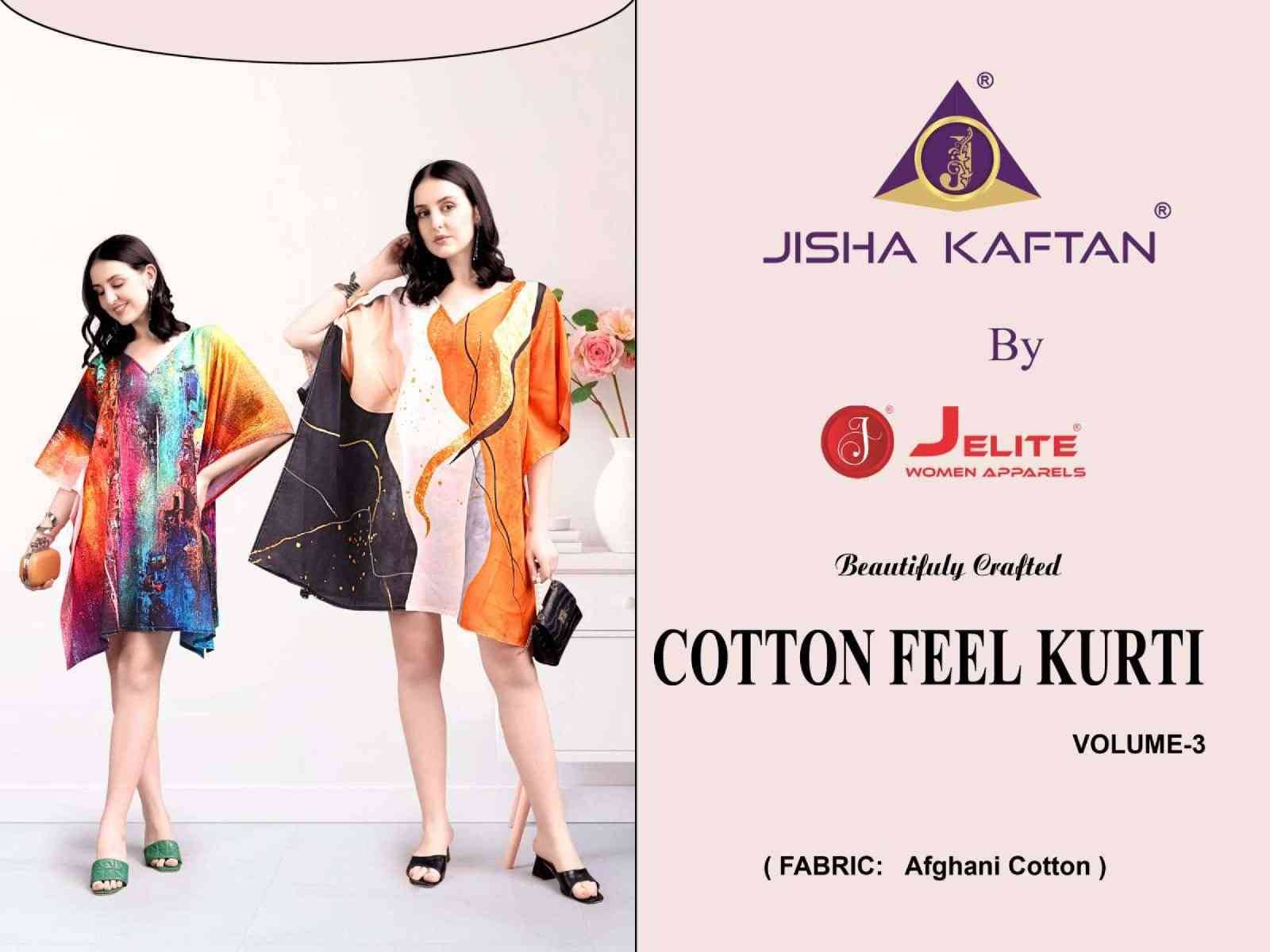 Cotton Feel Kurti Vol-3 By Jelite 17 To 24 Series Designer Stylish Fancy Colorful Beautiful Party Wear & Ethnic Wear Collection Cotton Print Kurtis At Wholesale Price