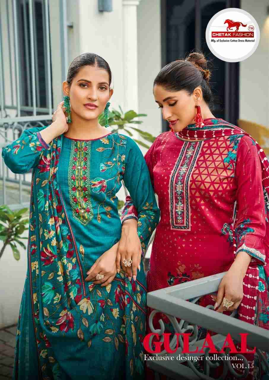 Gulaal Vol-15 By Chetak Fashion 1501 To 1508 Series Beautiful Festive Suits Colorful Stylish Fancy Casual Wear & Ethnic Wear Jam Cotton Print Dresses At Wholesale Price