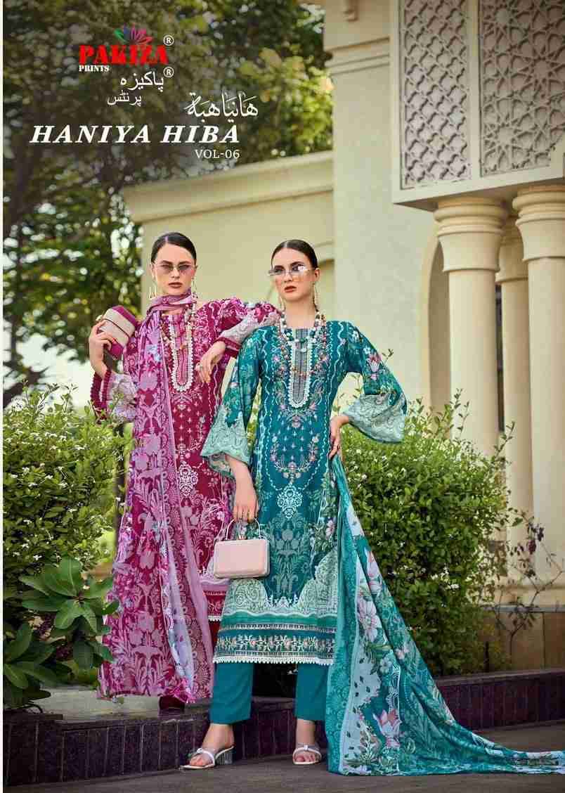 Haniya Hiba Vol-6 By Pakiza Prints 601 To 610 Series Beautiful Festive Suits Stylish Fancy Colorful Party Wear & Occasional Wear Lawn Cotton Dresses At Wholesale Price